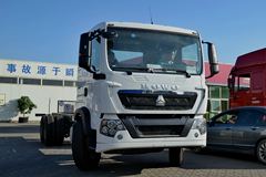 中国重汽 HOWO T5G重卡 280马力 6X4 9.5米载货车(ZZ1257M584GD1)