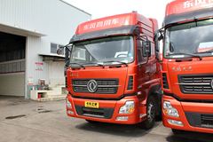 东风商用车 天龙重卡 350马力 6X2牵引车(DFL4250AX2A)