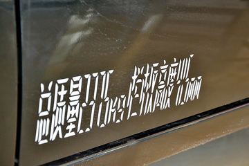   ³ֵ ʿ 2013  2.8L ˫ƤͼƬ