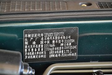  ³ֵ ʿ 2013  2.8L ˫ƤͼƬ