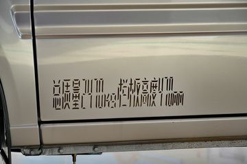   ³ֵ ӳʿ 2.8L ˫ƤͼƬ