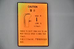 中国重汽 HOWO重卡 340马力 8X4自卸车底盘(ZZ5437N4667D1)