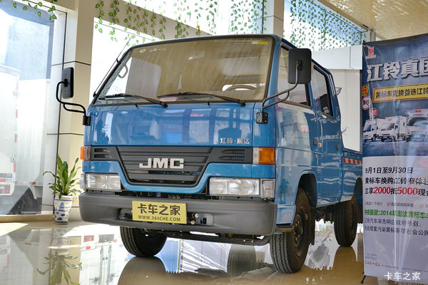 江铃 经典顺达 102马力 2.2米双排栏板轻卡(JX1030TSA4)