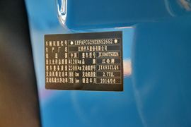 经典顺达&nbsp;载货车驾驶室                                               图片