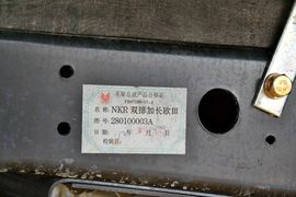 经典顺达&nbsp;载货车上装                                                图片