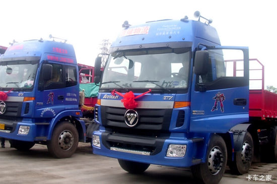 ŷETX 5ϵؿ 340 6X2ǣ(BJ4252SNFJB-3)