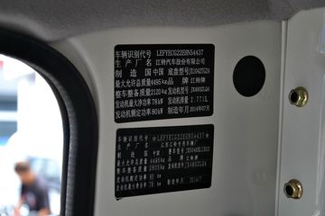 ���� �¿��� 109���� 4.1�׵�����ʽ�Ῠ(JX1042TG24)ͼƬ