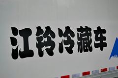 江铃 新凯运 109马力 4.1米单排厢式轻卡(JX1042TG24)