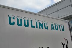 江铃 新凯运 109马力 4.1米单排厢式轻卡(JX1042TG24)