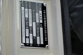 雷萨&nbsp;混凝土搅拌车驾驶室                                               图片