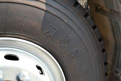 福田 雷萨 336马力 6X4 混凝土搅拌车
