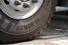 福田 雷萨 336马力 6X4 混凝土搅拌车