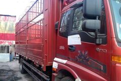 福田 欧马可5系中卡 170马力 4X2 6.75米排半仓栅式载货车(BJ5169CCY-F2)