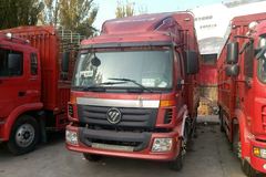 福田 欧马可5系中卡 170马力 4X2 6.75米排半仓栅式载货车(BJ5169CCY-F2)