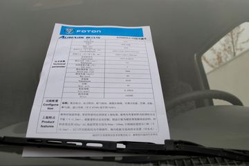 ���� ŷ����3ϵ 154���� 4X2 ��س�ͼƬ