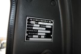 欧马可3系&nbsp;冷藏车底盘图片