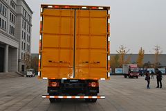 福田 欧马可5系中卡 高效版 170马力 4X2 7.8米排半厢式载货车(BJ5169XXY-F1)