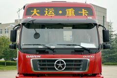 大运 N8H重卡 336马力 6X2牵引车(CGC4252D4XBA)