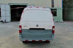 福田风景 129马力 封闭厢式冷藏车(广州粤雪牌)(BJ5036XLC-XB)