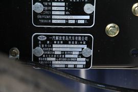 途V&nbsp;牵引车底盘                                                图片