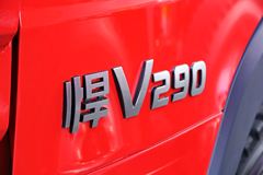 青岛解放 悍V重卡 290马力 8X4 7.2米自卸车底盘(CA3310P1K2L4T4E4A80)