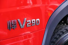 青岛解放 悍V重卡 290马力 8X4 7.2米自卸车底盘(CA3310P1K2L4T4E4A80)