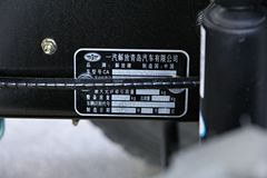 青岛解放 悍V重卡 290马力 8X4 7.2米自卸车底盘(CA3310P1K2L4T4E4A80)