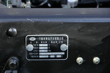 �ൺ��� ��V�ؿ� 300���� 8X4 6.8��LNG��ж������(CA3310P1K15L3T4NE5A80)ͼƬ