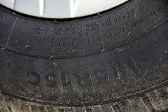 福田商务车 风景G7 129马力 商务车