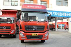 东风商用车 天龙重卡 292马力 8X4 9.6米载货车底盘(DFL1311A10)
