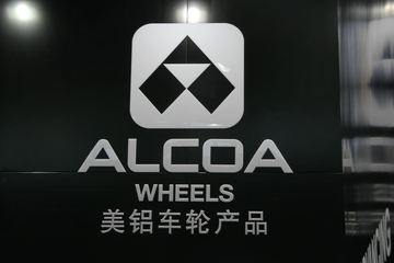 美铝 19.5x8.25 铝合金车轮(编号：783470)