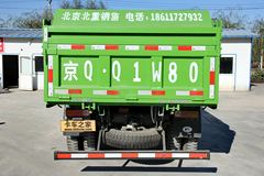 福田瑞沃 金刚726 95马力 4X2 3.5米自卸车(BJ3045D8PEA-2)