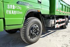 福田瑞沃 金刚726 95马力 4X2 3.5米自卸车(BJ3045D8PEA-2)