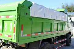 福田瑞沃 金刚726 95马力 4X2 3.5米自卸车(BJ3045D8PEA-2)