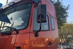 东风商用车 天龙重卡 270马力 8X2 9.6米载货车底盘(DFL5311CCYAX11B)