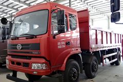 三环十通 昊龙中卡 160马力 6X2 4.8米自卸车(STQ3197L4Y3D4)
