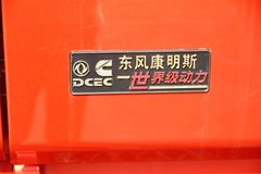 东风柳汽 乘龙M3中卡 270马力 4X2 6.75米载货车底盘(LZ2265M3AAT)