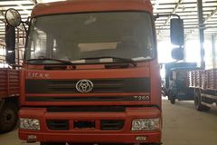 三环十通 昊龙中卡 160马力 4X2 6.75米仓栅式载货车(STQ5165CCYN4)