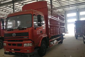 三环十通 昊龙中卡 160马力 4X2 6.75米仓栅式载货车(STQ5165CCYN4)