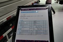 江淮 帅铃K340 124马力 4.23米单排栏板轻卡(油刹)(HFC1041P73K4C3-1)