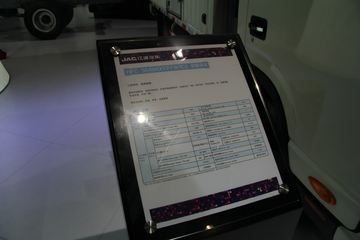 ���� ˧��H330 120���� 4.12�׵�����ʽ�Ῠ(HFC5048XXYP71K1C2)ͼƬ