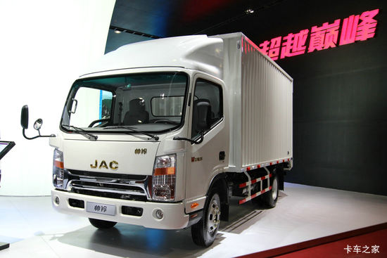 ���� ˧��H330 120���� 4.12�׵�����ʽ�Ῠ(HFC5048XXYP71K1C2)