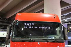 奔驰 Actros重卡 440马力 6X2牵引车(型号2644)