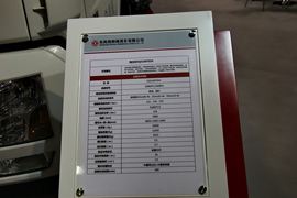 东风天锦 扫路车外观图片