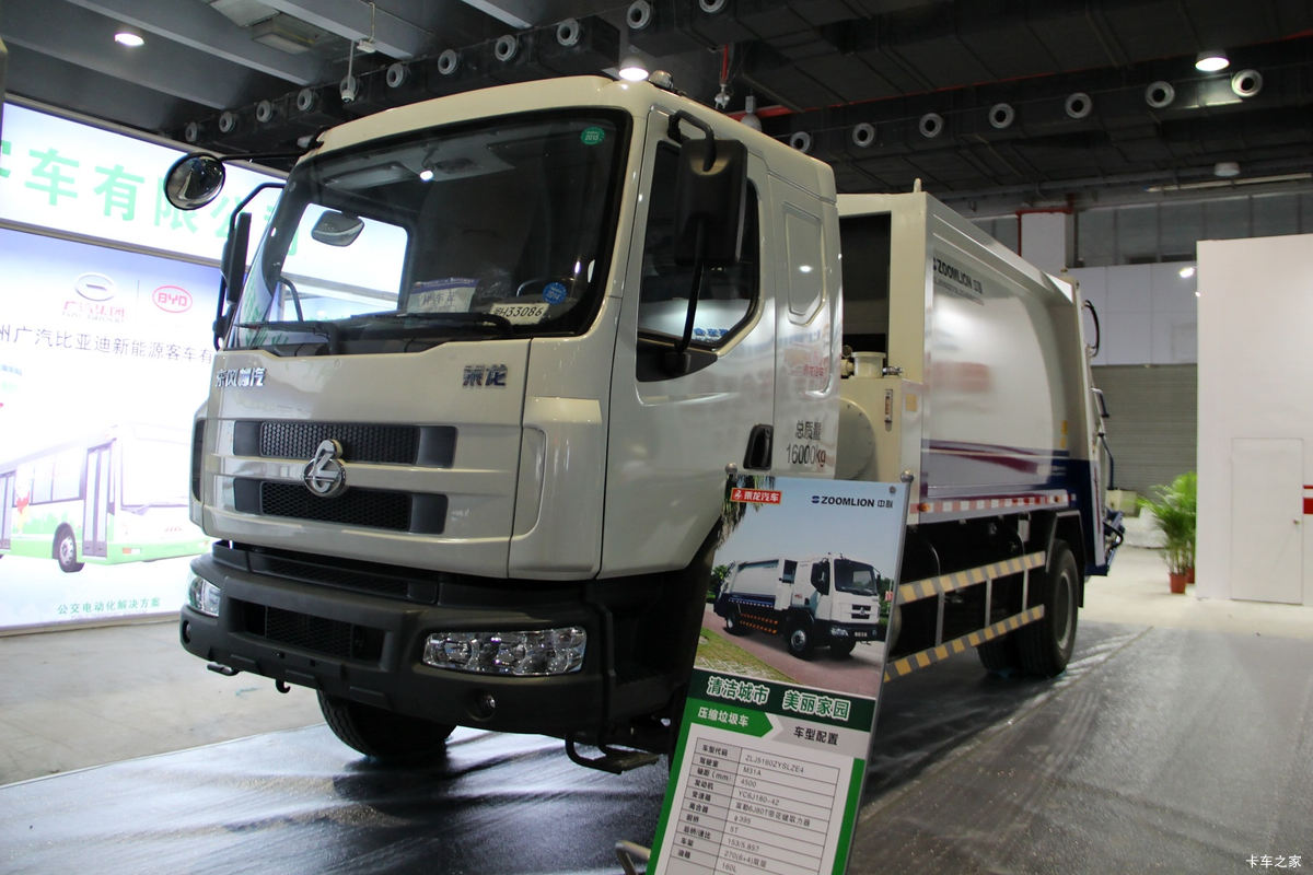 东风柳汽 乘龙M3 180马力 4X2 压缩垃圾车(中联牌)
