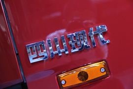 瑞越&nbsp;载货车外观                                                图片