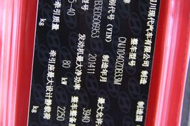 瑞越&nbsp;载货车上装                                                图片