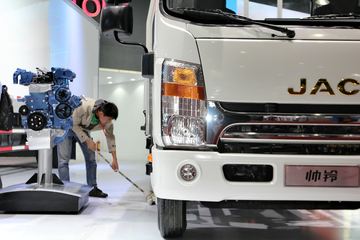 ���� ˧��H384 160���� 4.8���Ű������Ῠ(HFC1081P71K1C6)ͼƬ