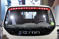 全柴490，现在促销活动开展中，有意者可到店看看，也可电话咨询