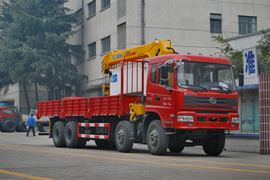 昊龙&nbsp;随车吊外观图片